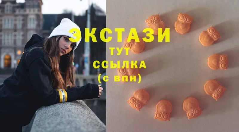 площадка клад  Тайшет  ЭКСТАЗИ Cube 