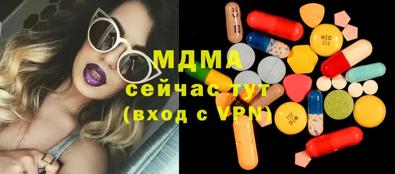 MDMA crystal  Тайшет 